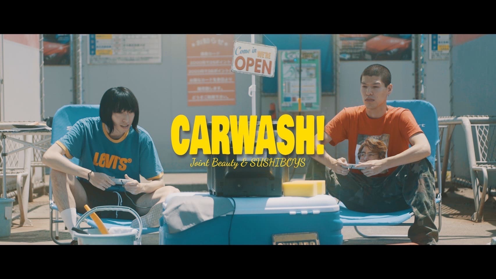 CARWASH! (feat. SUSHIBOYS)のフライヤー